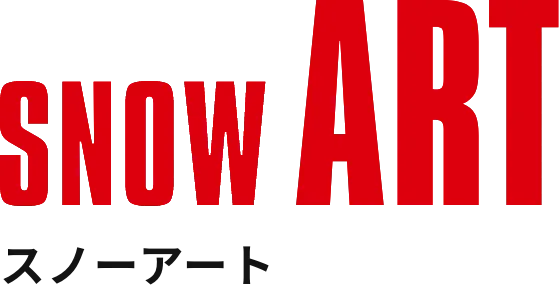 冬のドームならではのアート企画スノーアート