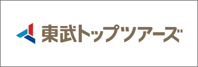 トップツアーズ