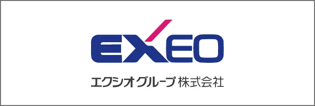 exeo