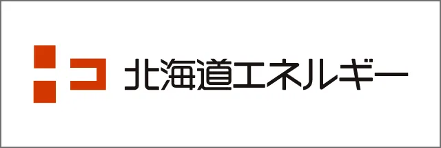 北海道エネルギー