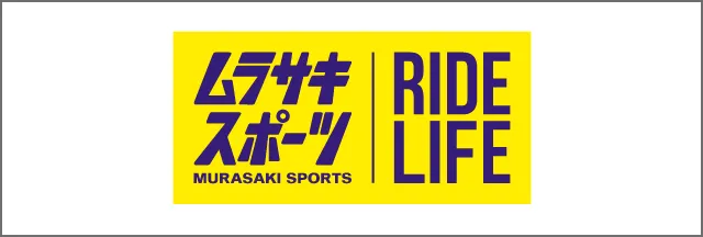 ムラサキスポーツ